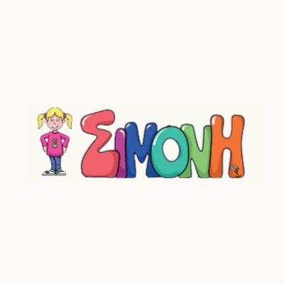 Simoni