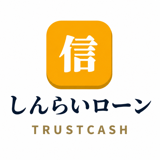 TrustCash