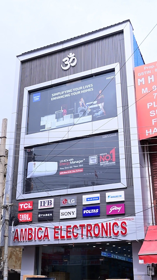 Ambica Electronics