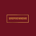 Prayagrajwala Foods