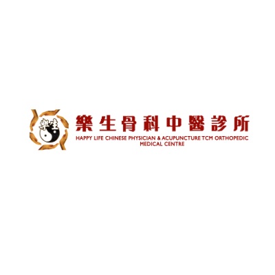 tcmchinesephysicianchiropracticpenang
