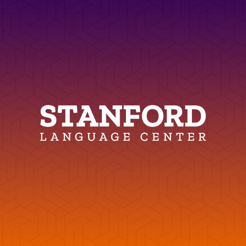Stanford Language Center