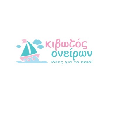 kivotosonironKivotos  oniron