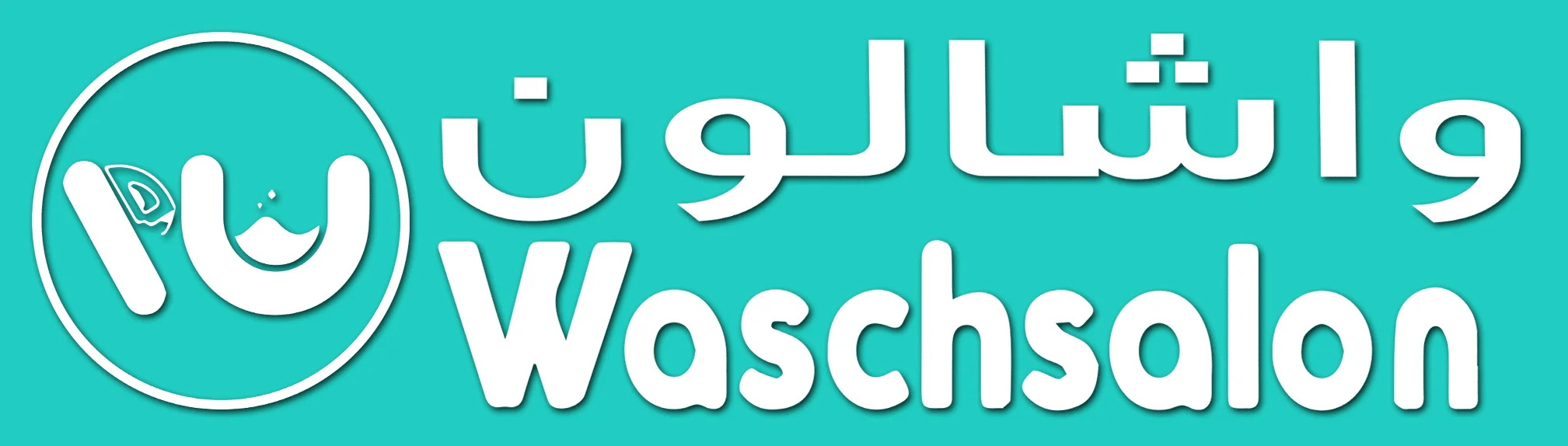 Waschsalon : Laundry And Dry Cleaning