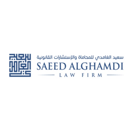 Al-Ghamdi Law Firm and Legal