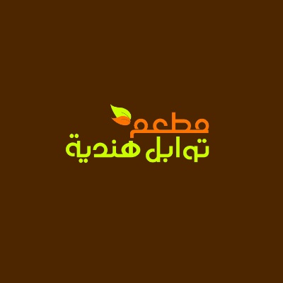 flavorsofIndiarestaurant