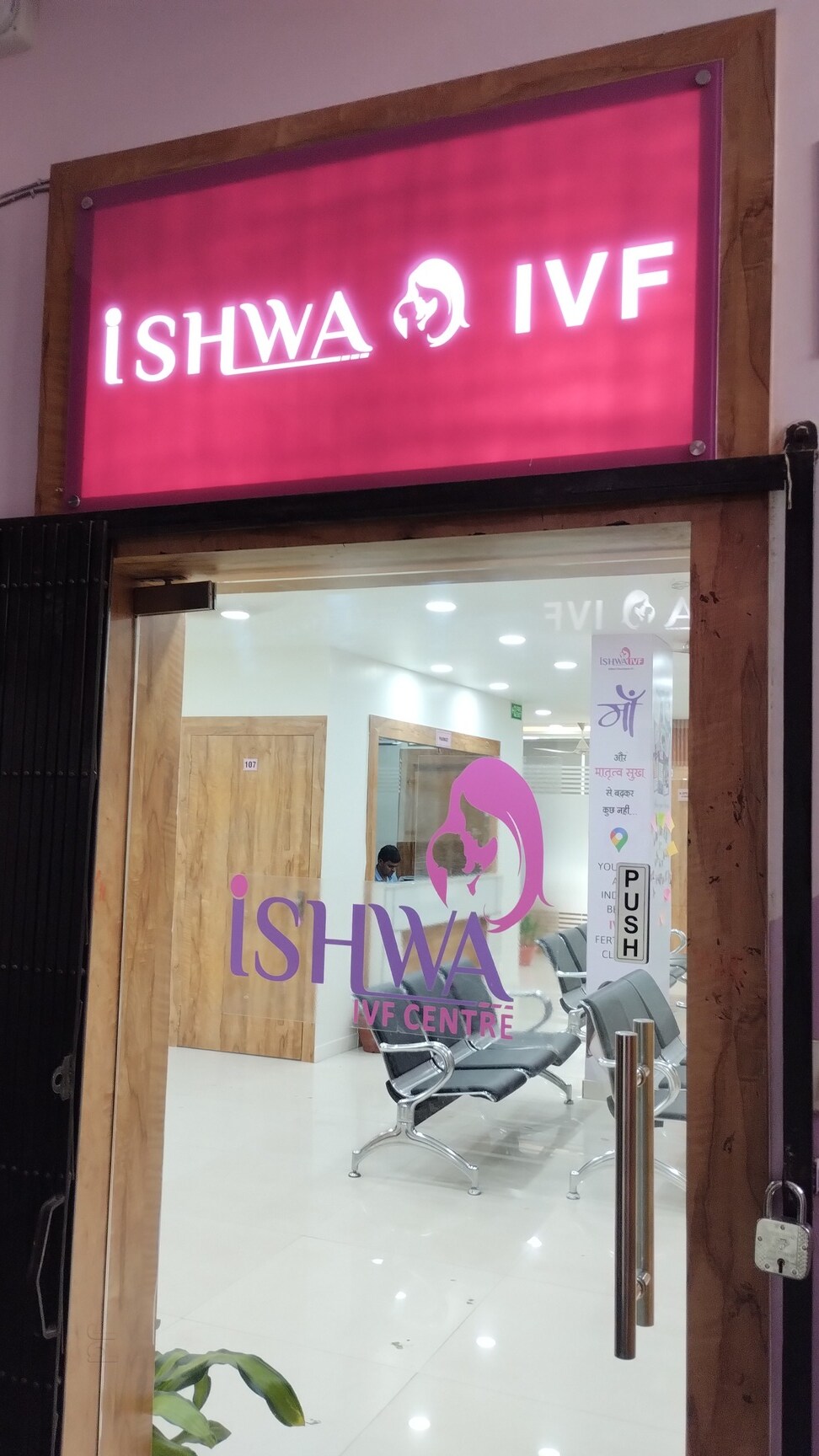 Best Ivf Hospital In Jaipur