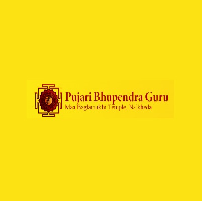 Maa Baglamukhi Nalkheda