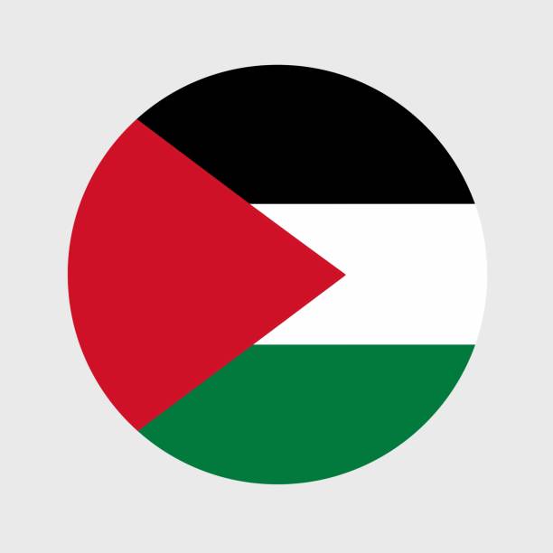 Palestine Chat