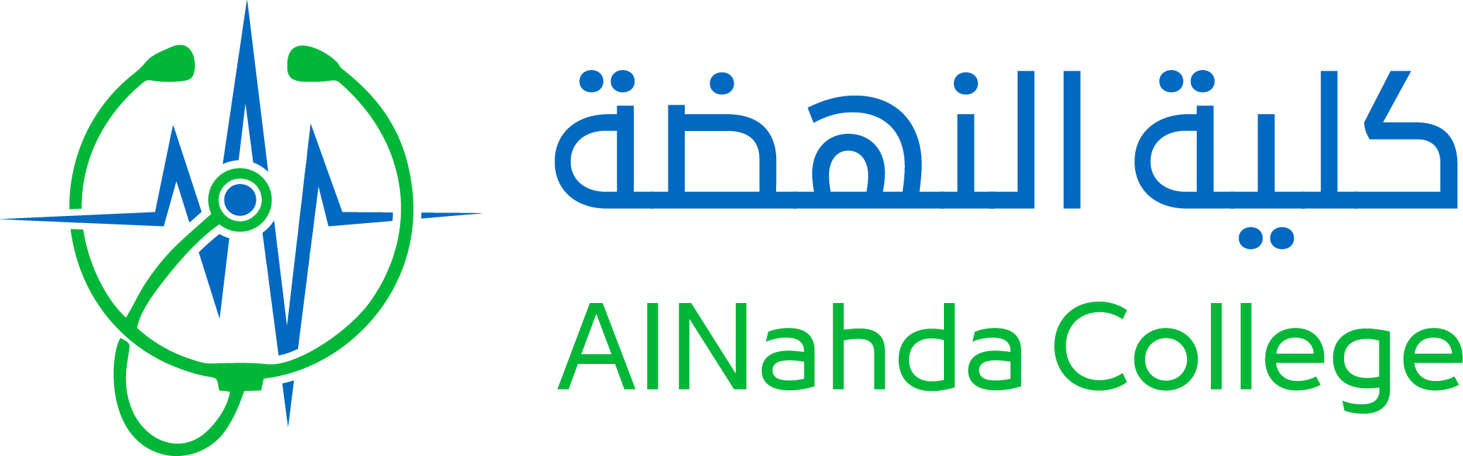 Al Nahda