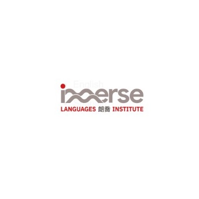 IMMERSE LANGUAGES INSTITUTE