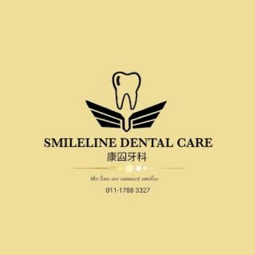 Smileline Dental Care (Invisalign Provider)